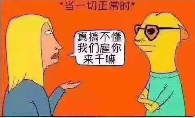 南沙某网吧倒闭的电脑能要吗?(图1) 南沙某网吧倒闭的电脑能要吗?(图1)